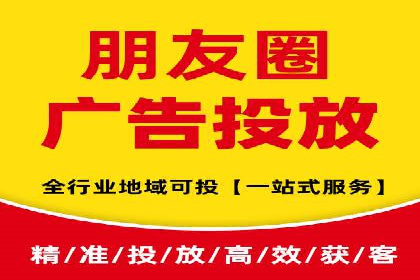 SEM搜索引擎优化实战案例：从失败到成功的优化历程